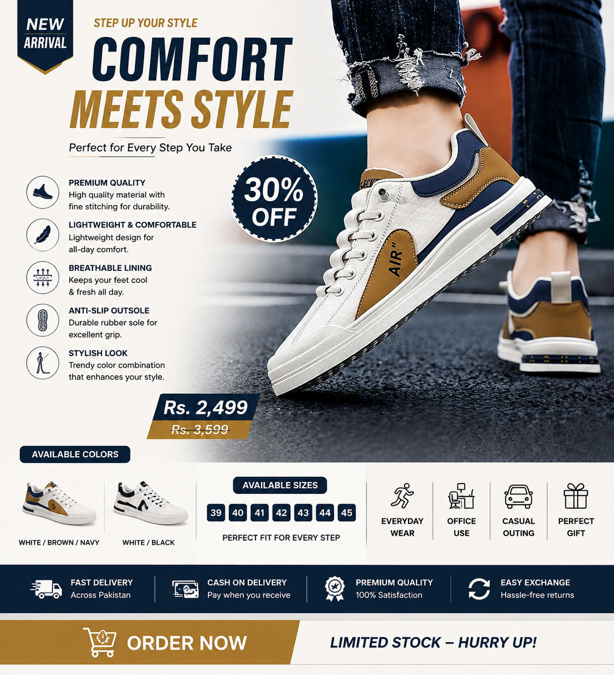 Men's white brown navy sneakers with stylish Air-inspired fashion design